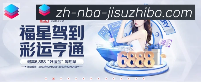 奖项3