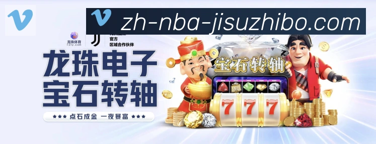 奖项4